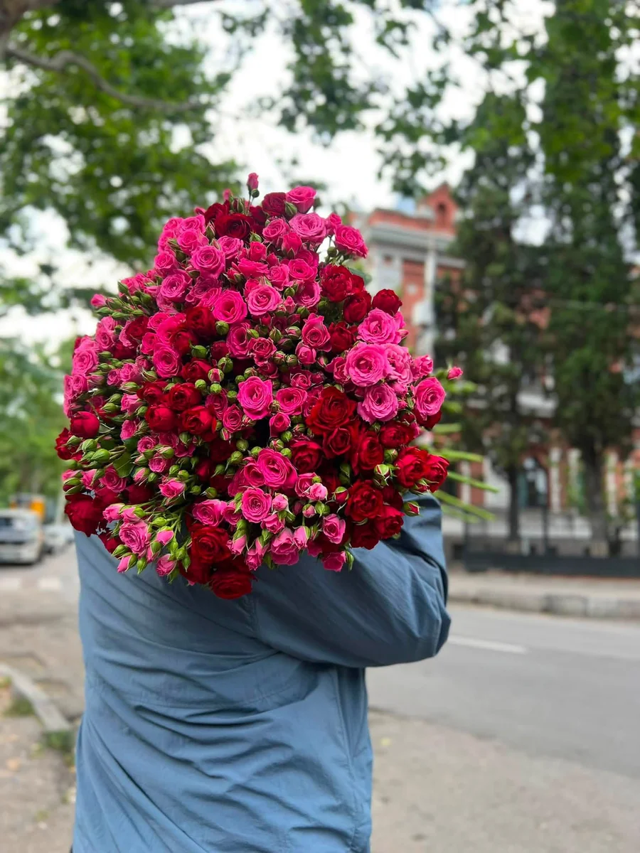 სიყვარული