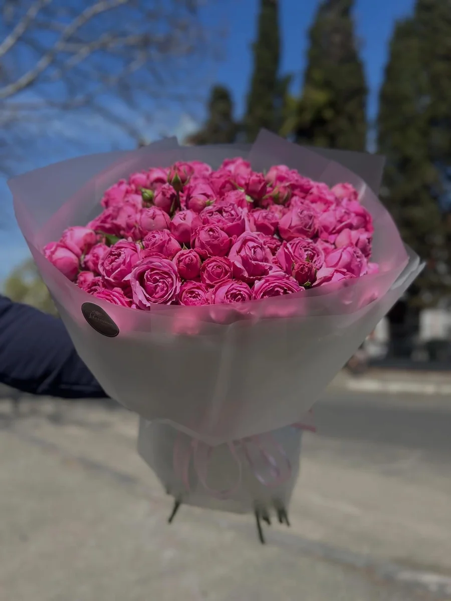 ნაყინი